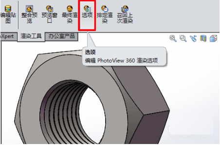 sw爆炸动画改时间最简单方法